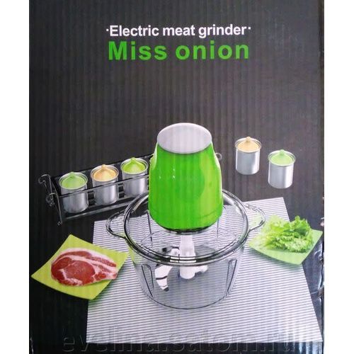 Electric meat micer