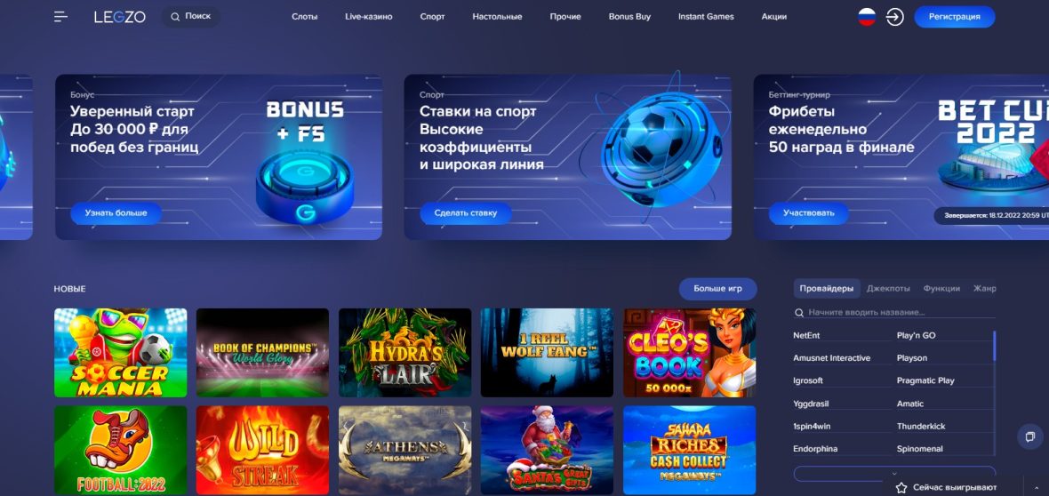 “Pin Up Casino: Azərbaycanlı oyunçular üçün ən yaxşı onlayn kazino”