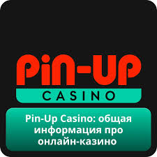 PinUp Casino Site Evaluation – Gamings Option